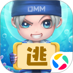 逃跑吧少年无限钻石版