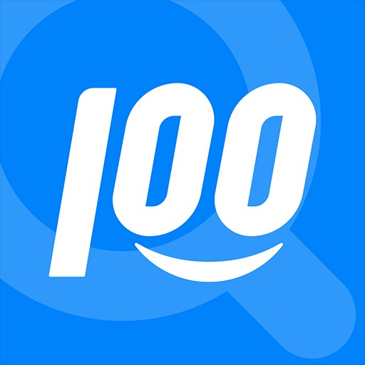 快递100最新版2023下载