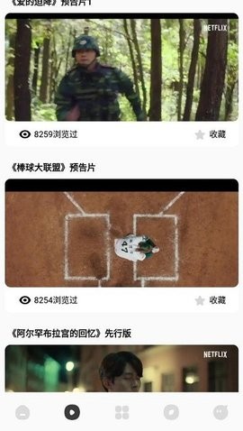韩剧圈tvappios下载