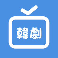 韩剧圈tvappios下载