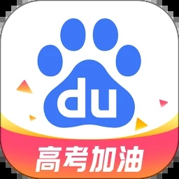 百度app最新版本下载