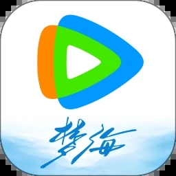 腾讯视频安卓最新版下载