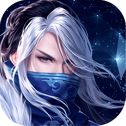 大唐无双唯美篇网易版
