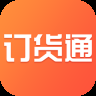 蜘点订货通最新版2023下载