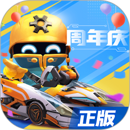 跑跑卡丁车无限金币版