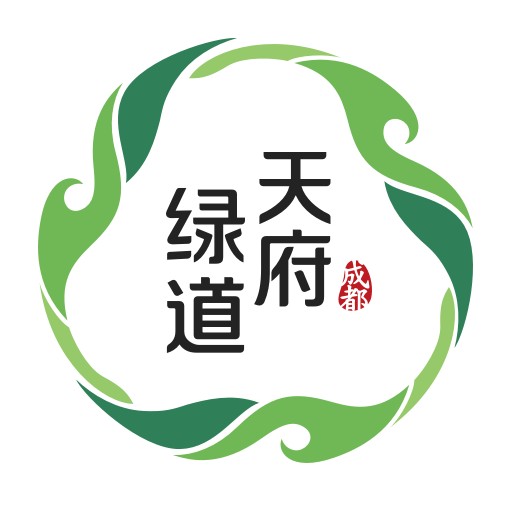 天府绿道下载安卓版