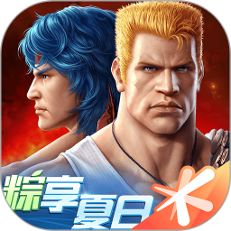 魂斗罗归来无限钻石版下载