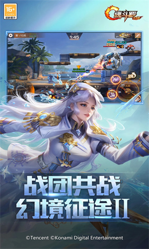 魂斗罗归来无限钻石版下载