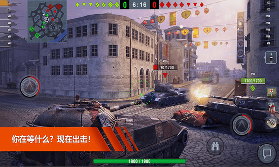 超级坦克部队游戏