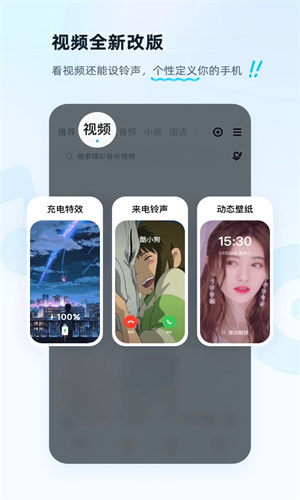 酷狗音乐永久会员版
