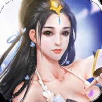天谕手游精简版