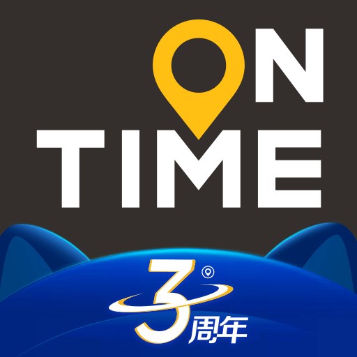 如祺出行下载2023