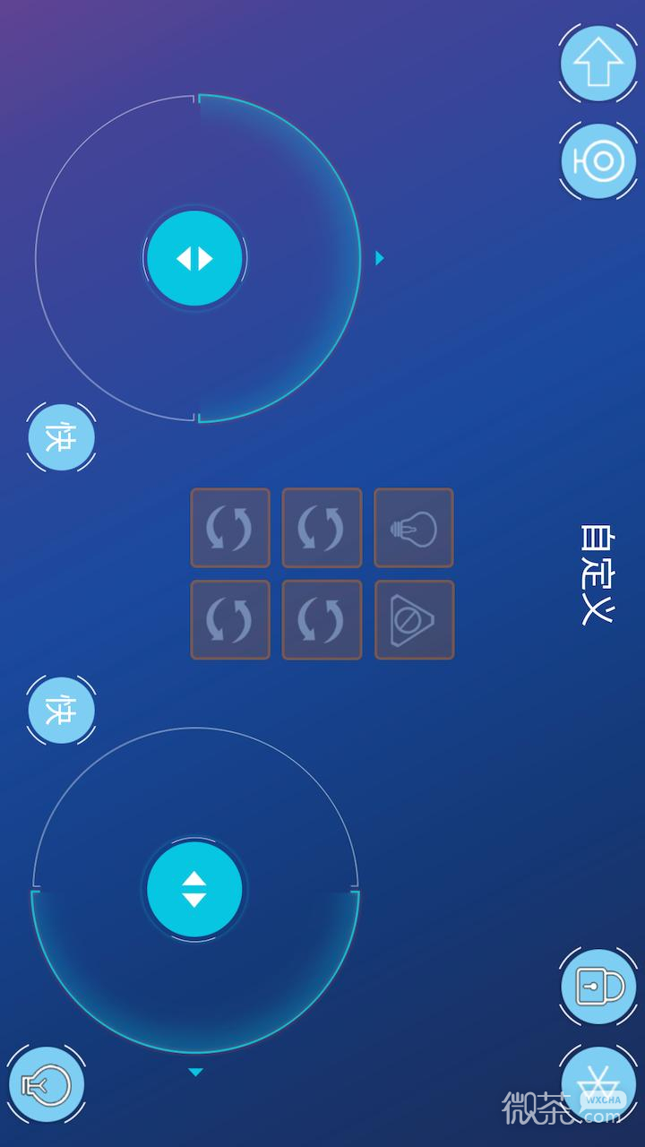 机器人编程最新版最新2023安卓下载