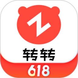 转转app最新版