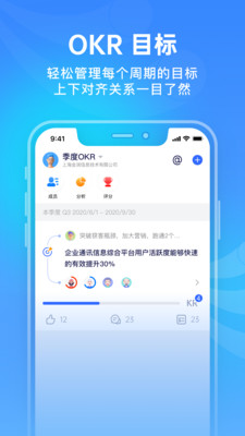 源目标最新版安卓下载最新版