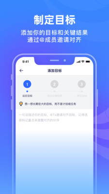 源目标最新版安卓下载最新版