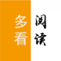 多看阅读神器定制版安卓版app