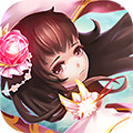 一统天下手机版