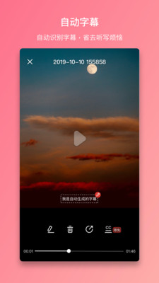 智麦2023版下载最新版本