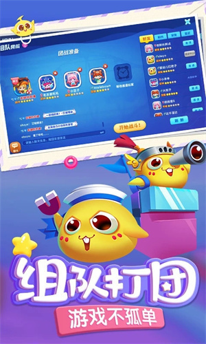 蛇蛇争霸无限金币钻石版