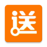 送货人免费下载苹果版