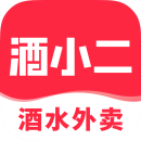 酒小二2023下载安卓