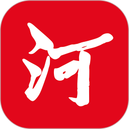 河南日报安卓版下载安装