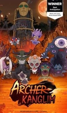 驱魔弓箭手安卓版