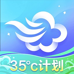 墨迹天气HM版最新安卓2023下载