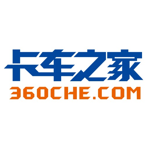 卡车之家最新版安卓下载
