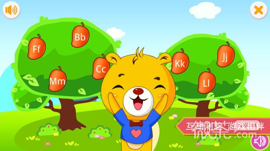 巴比学英语2023版最新下载
