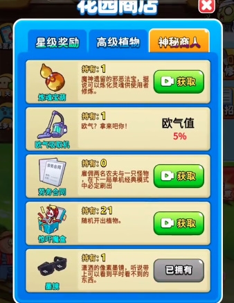 kbolgwmub1h.jpg