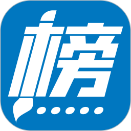 金榜路下载最新app