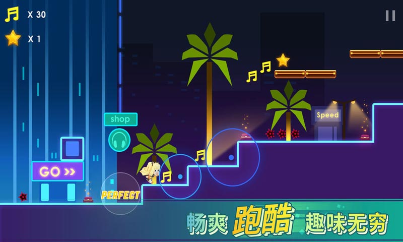 奇妙工坊游戏新版