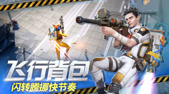 代号samo最新版