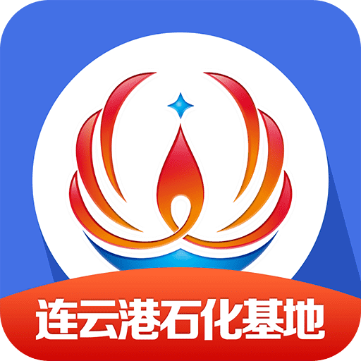 畅行石化下载安装安卓版