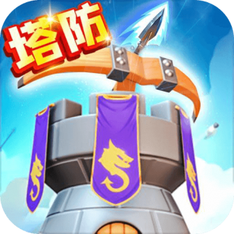 最佳炮手红包版
