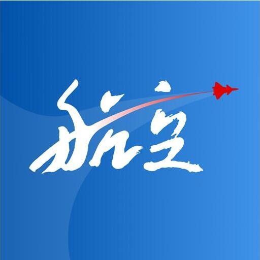 航空强国下载2023版本