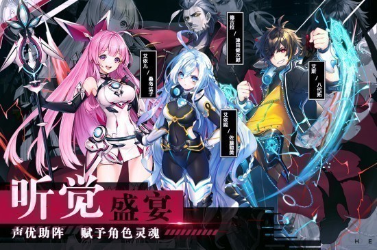 时逆小y版
