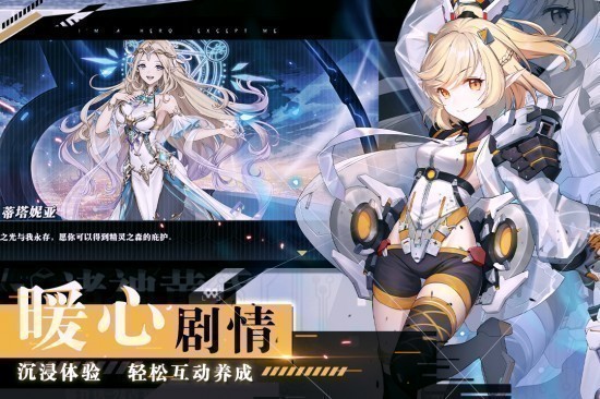 时逆小y版