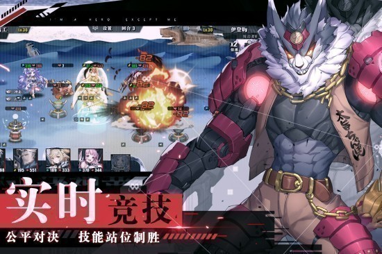 时逆小y版