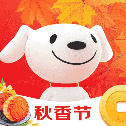 京东极速版2023最新版下载