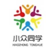 小众同学appios免费下载