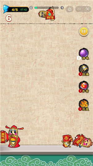 金钱豹大冒险免费版
