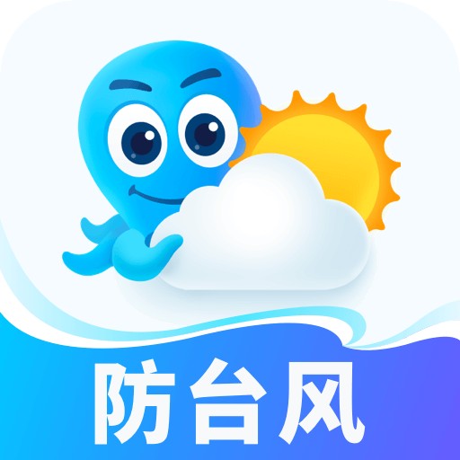 2345天气王app安卓下载安装