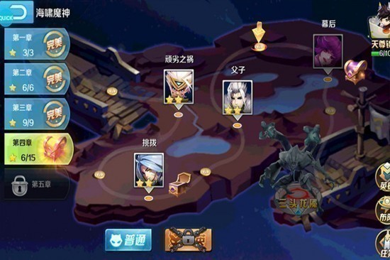 永恒起源安卓中文版