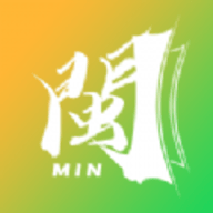 一起来说闽南语app苹果版