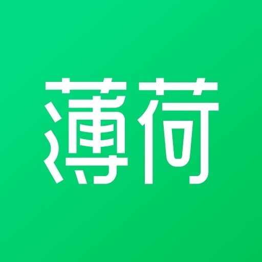 薄荷健康app下载安装安卓版本