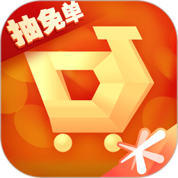 掌上道聚城安卓版