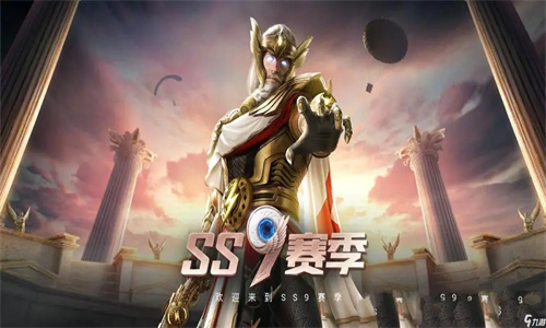 和平精英钞票枪怎么获得 钞票枪有什么用